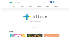 Desktop Screenshot of alfree.net