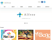 Tablet Screenshot of alfree.net